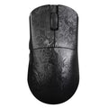 Attack Shark R11 Ultra Carbon
